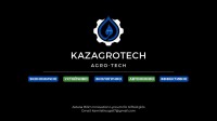 Astana BIL, проект KazagroTech